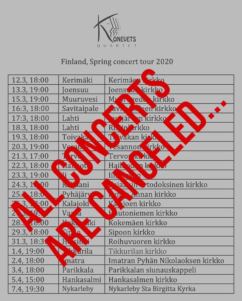 All_conserts_are_cancelled_13032020.jpg
